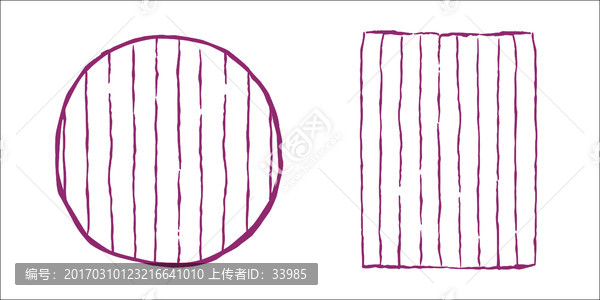 仿古信箋