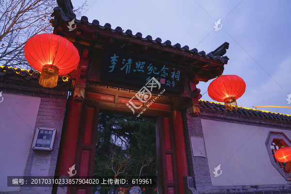 李清照纪念祠大门夜景