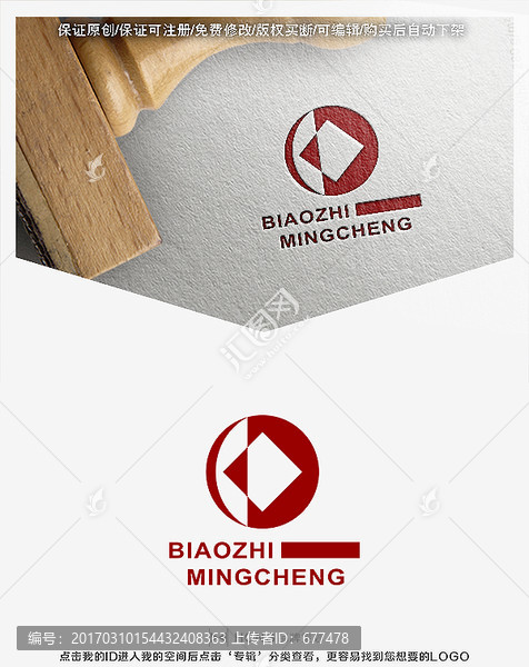 投資,金融,銅錢,LOGO