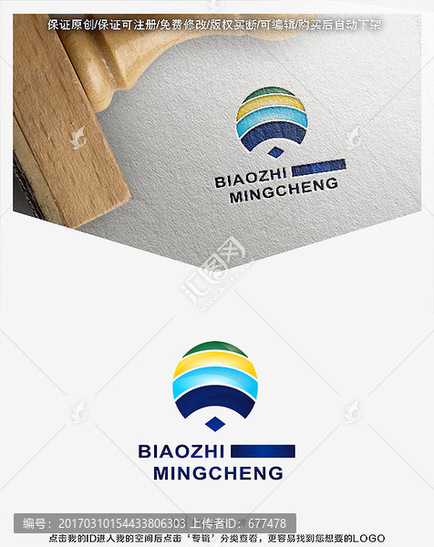 投資,金融,銅錢,LOGO