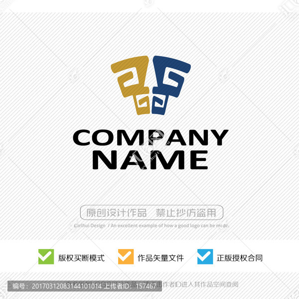 古典傳統(tǒng)品牌,LOGO設(shè)計