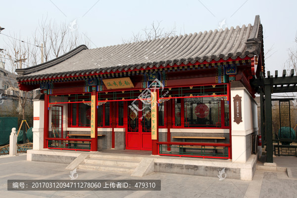 北京,四合院,老建筑,北京民居