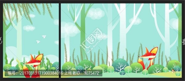 小清新狐貍
