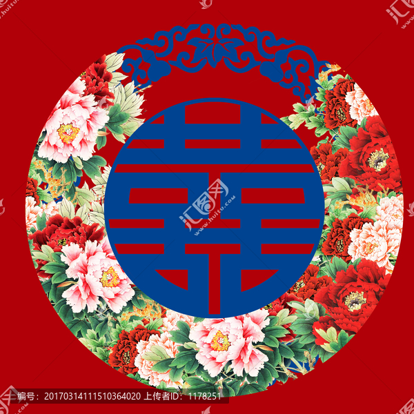 中式牡丹花紋