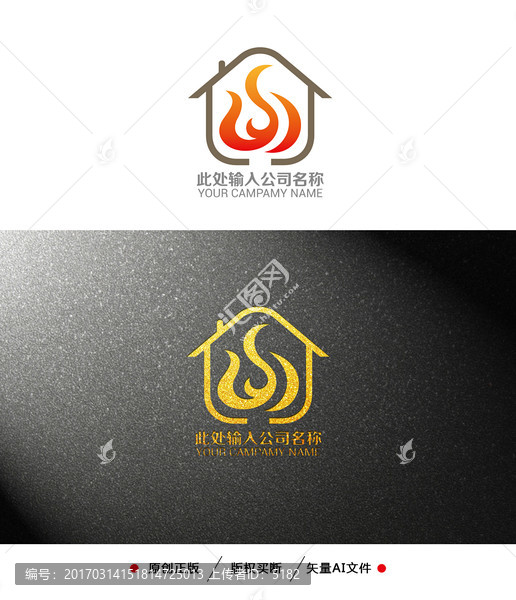 标志,logo