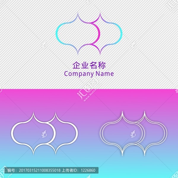 星形logo