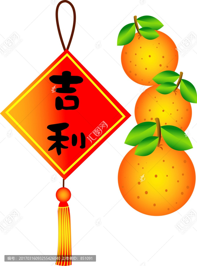 中國(guó)新年插畫