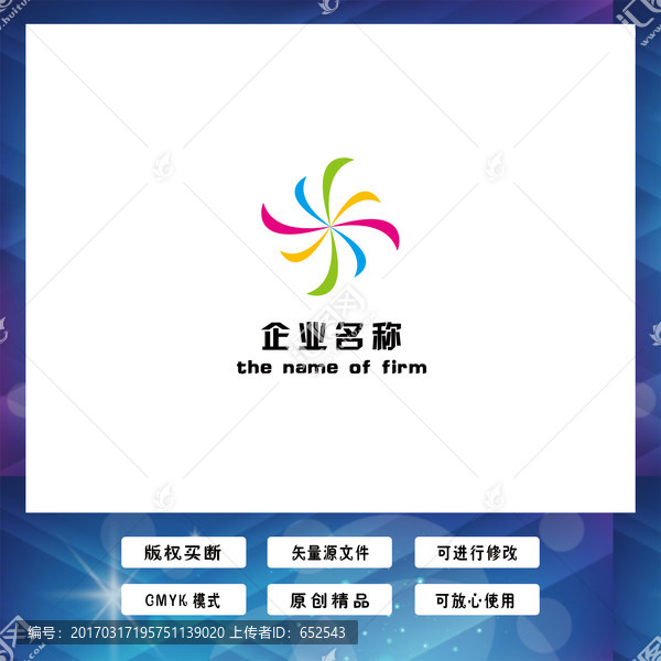 花儿LOGO