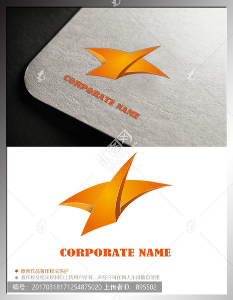 標志,企業(yè),LOGO