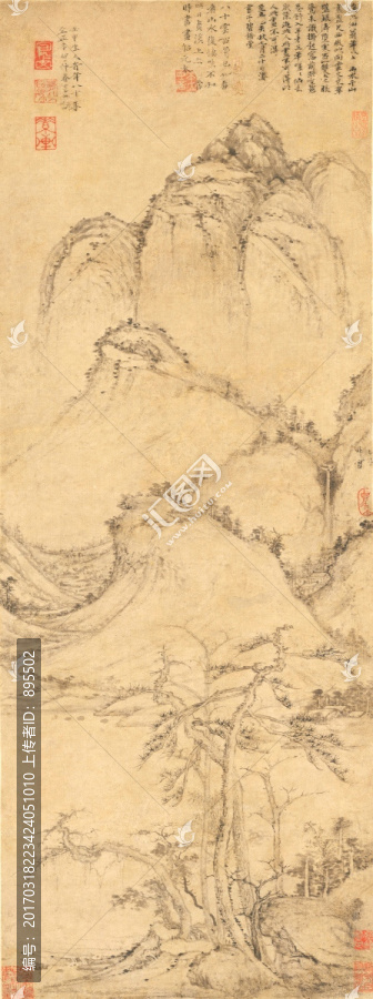 疏松幽岫圖軸