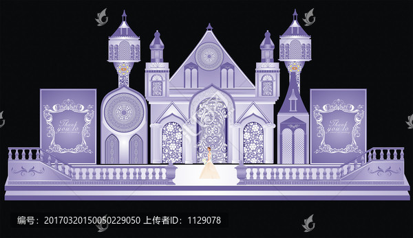 紫色欧式城堡婚礼