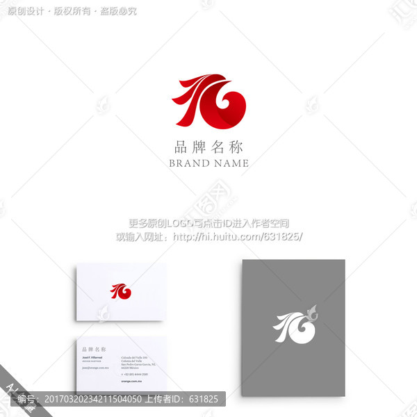 鳳凰,雄雞,科技,LOGO
