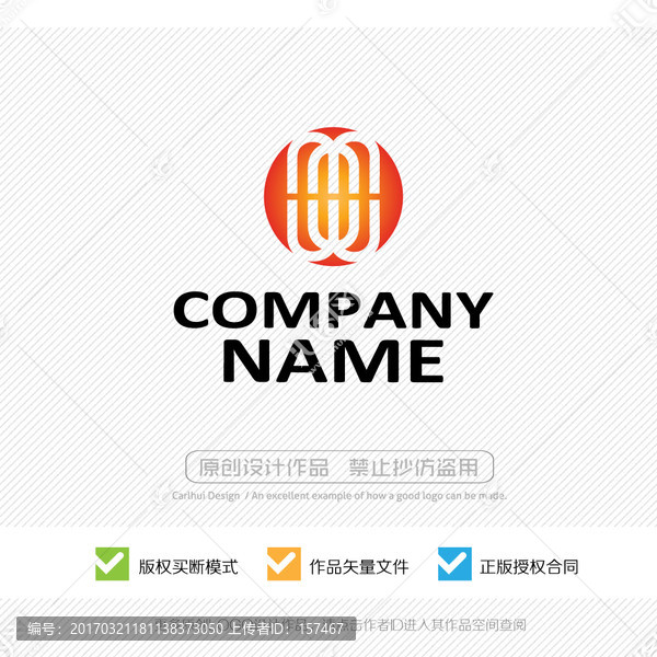 mn字母,nm字母,LOGO
