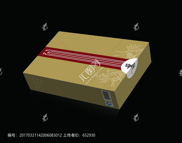 茶葉包裝展開圖