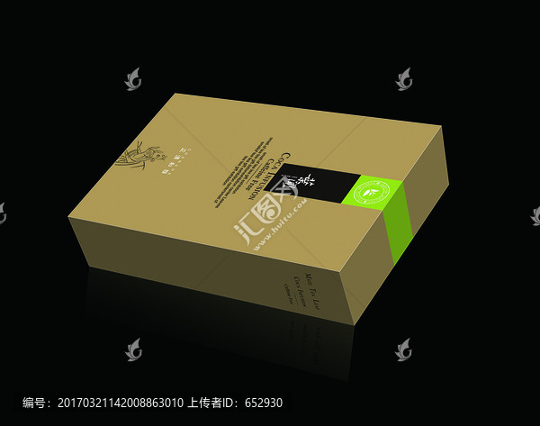 茶葉包裝展開圖