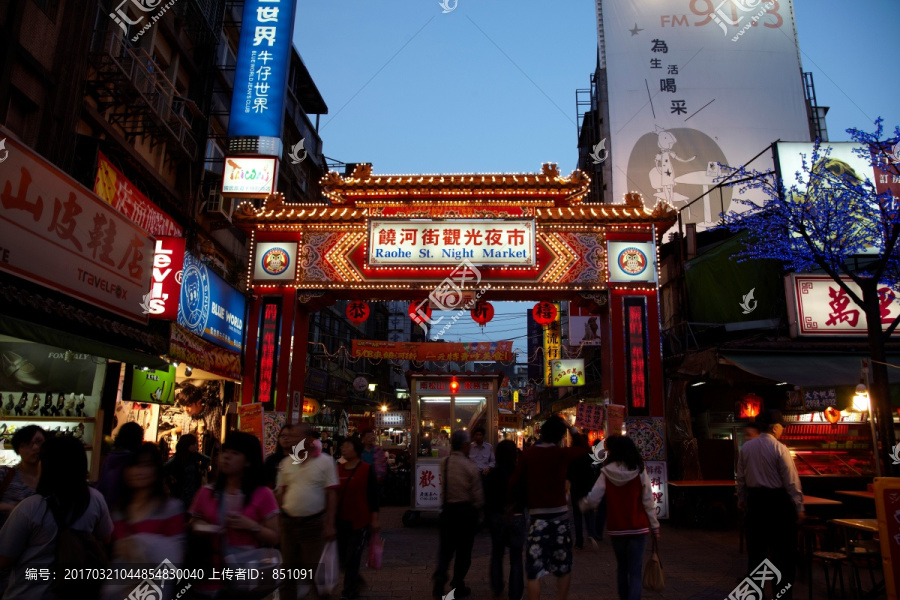 台北饶河街观光夜市