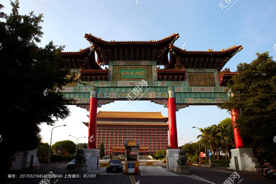 台北圆山大饭店