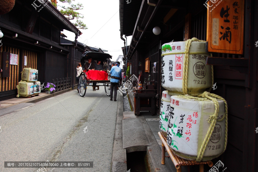 日本上三町清酒