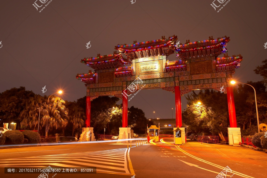 台北圆山大饭店