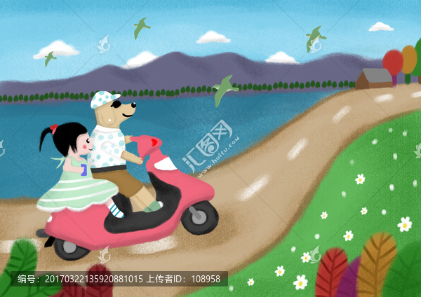 兒童插畫