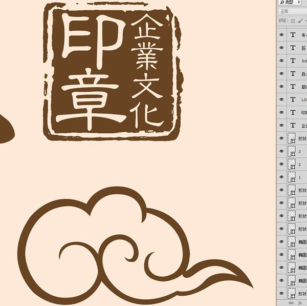 企業(yè)文化展板敬業(yè)勵志掛畫