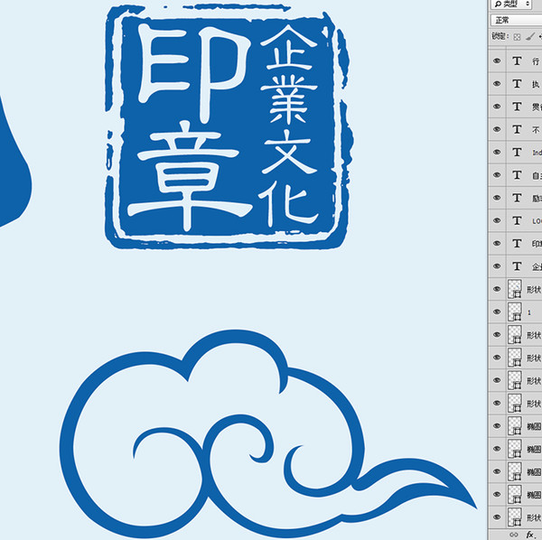 企業(yè)文化展板效率勵(lì)志掛畫(huà)