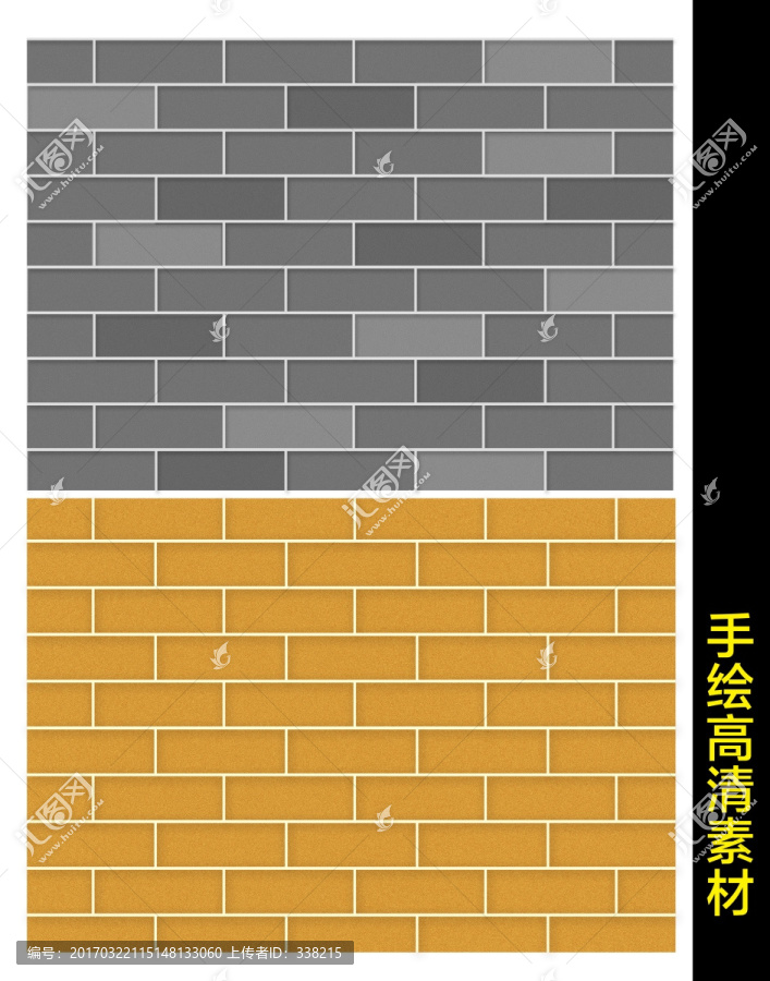 青磚