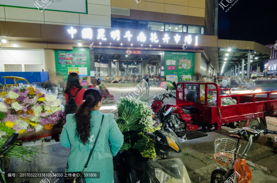 中国昆明斗南花卉市场夜市外景