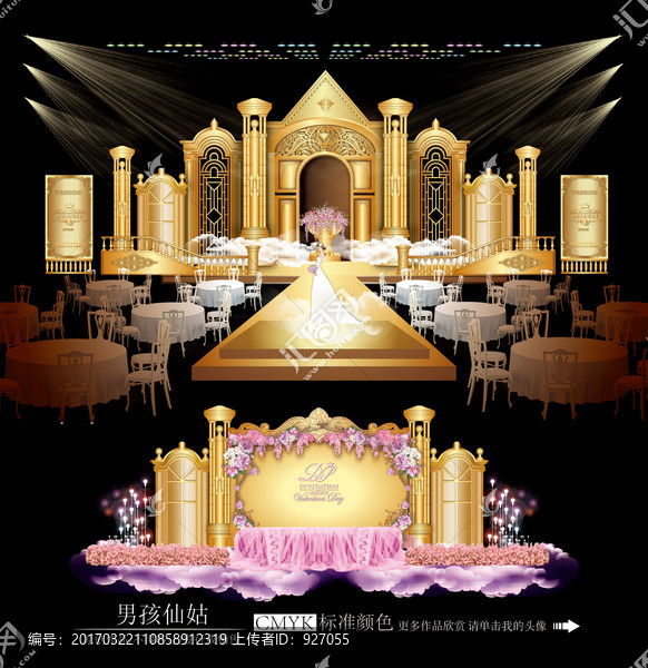 金色教堂主題婚禮