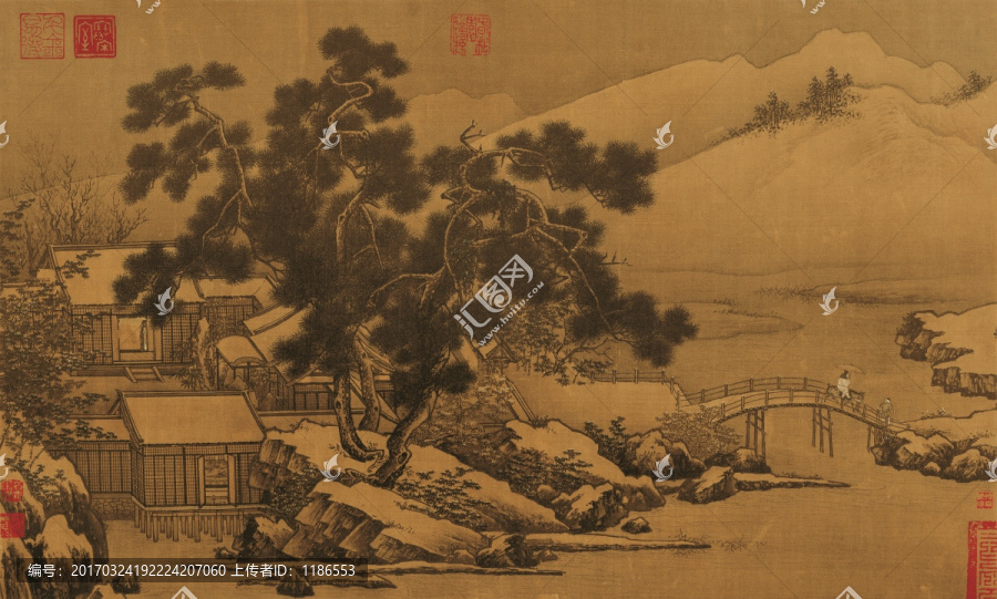 四景山水圖冬