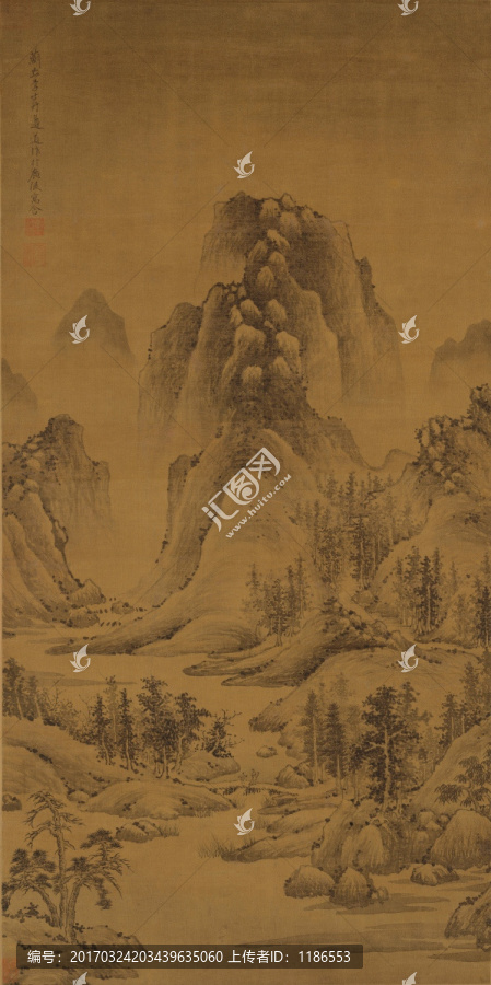 李士行畫(huà)山水軸