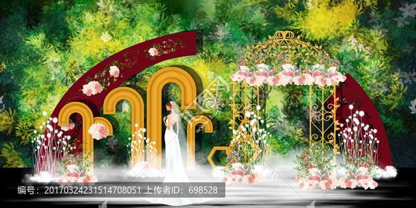 小清新婚禮