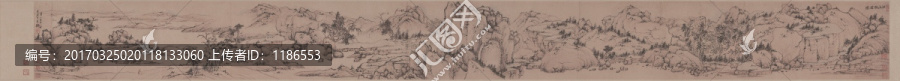 江山臥游圖