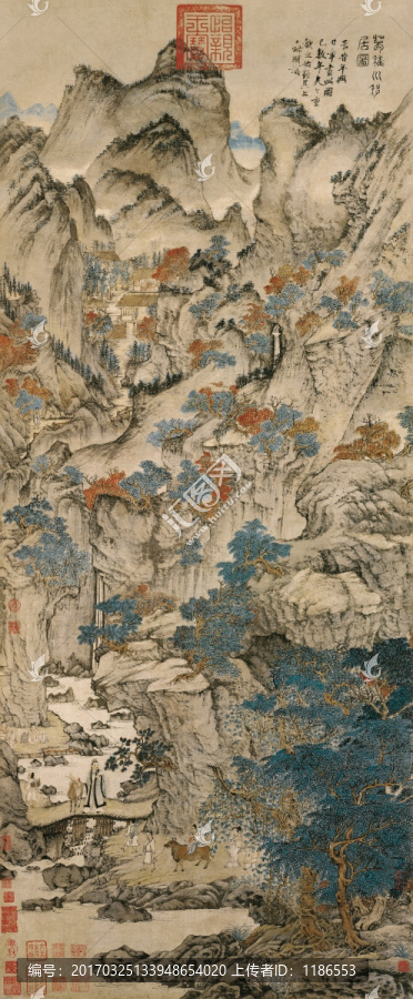 葛稚川移居圖