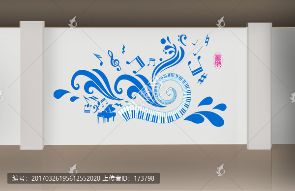 音樂背景墻
