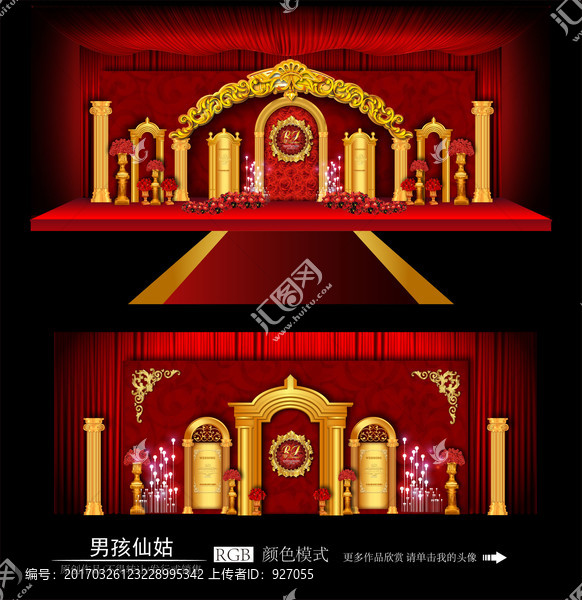 金色歐式主題婚禮
