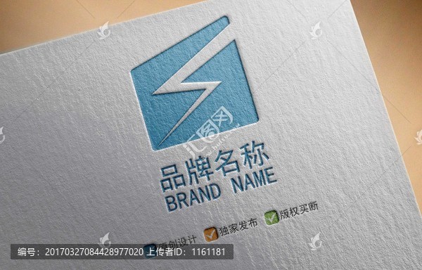 LOGO標(biāo)志