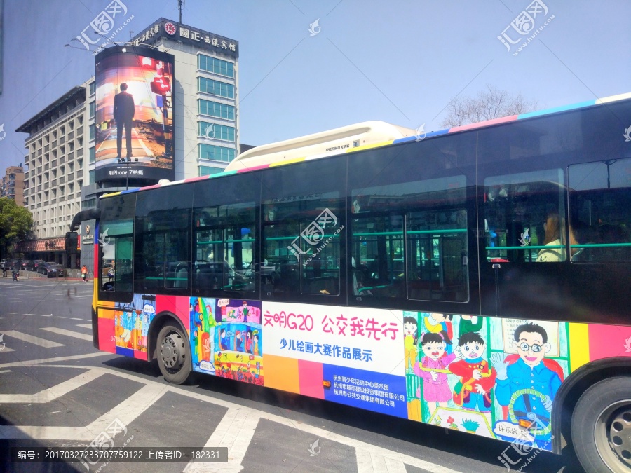 杭州公交车