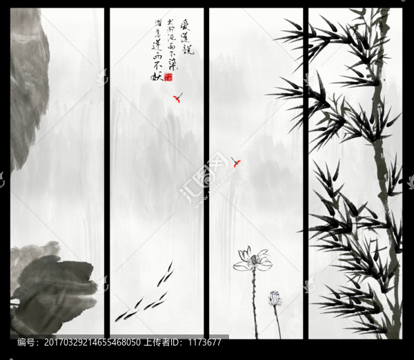 水墨,荷花