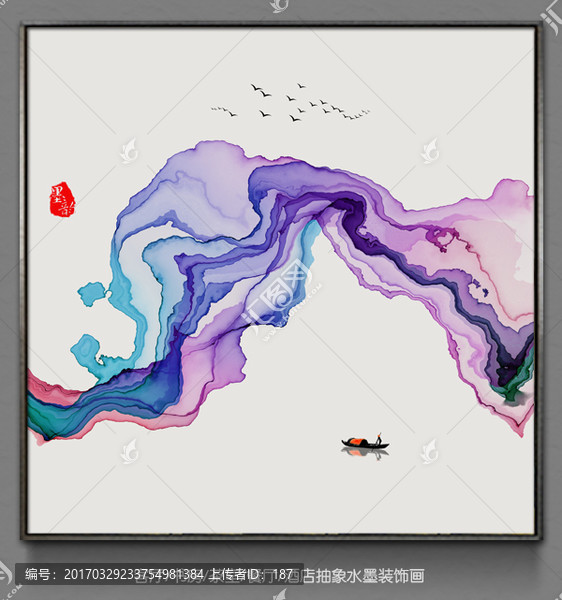 抽象意境水墨畫,禪意水墨掛畫