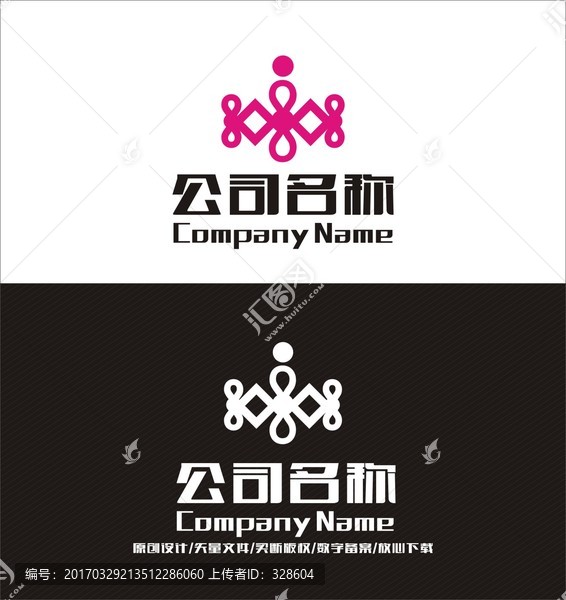 美容LOGO,中國結(jié)LOGO