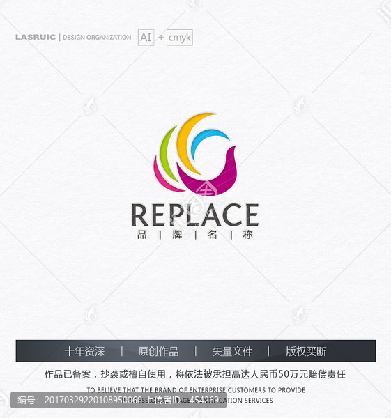 鳳凰logo,飛鳥logo設(shè)計