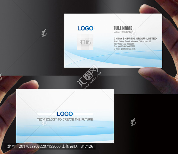 企業(yè)名片