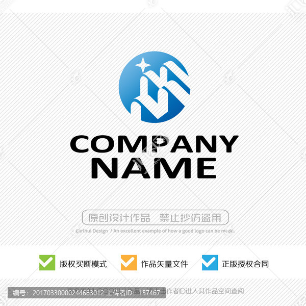 LOGO設(shè)計(jì)