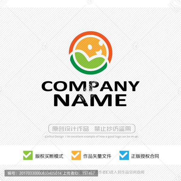幼兒,兒童,LOGO設(shè)計(jì)