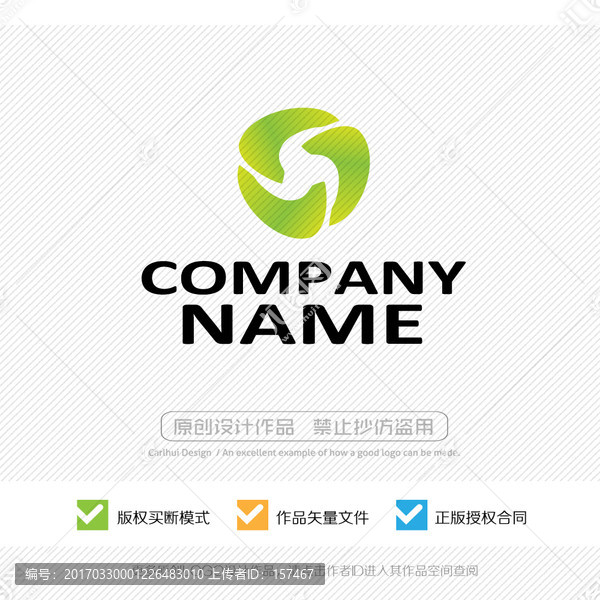 J字母,L字母,LOGO設(shè)計(jì)