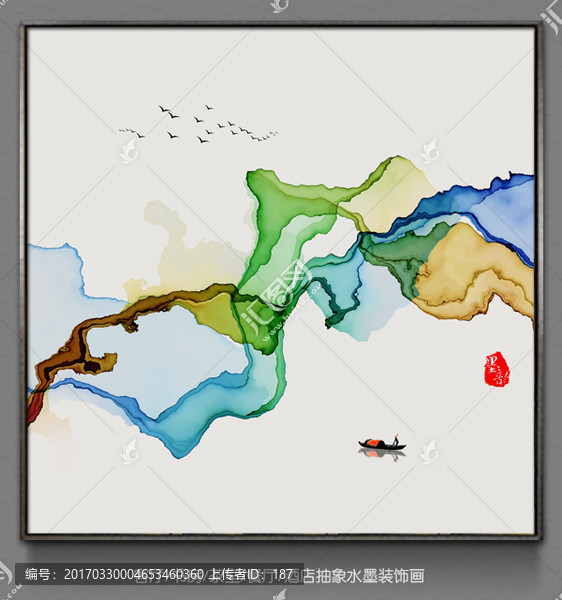 抽象意境水墨山水挂画,新中式