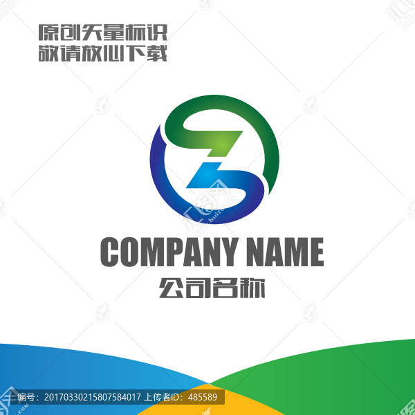 字母z標(biāo)志