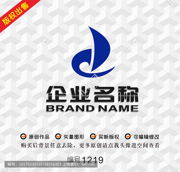 字母DC
