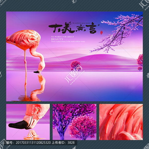 地產,精美房地產